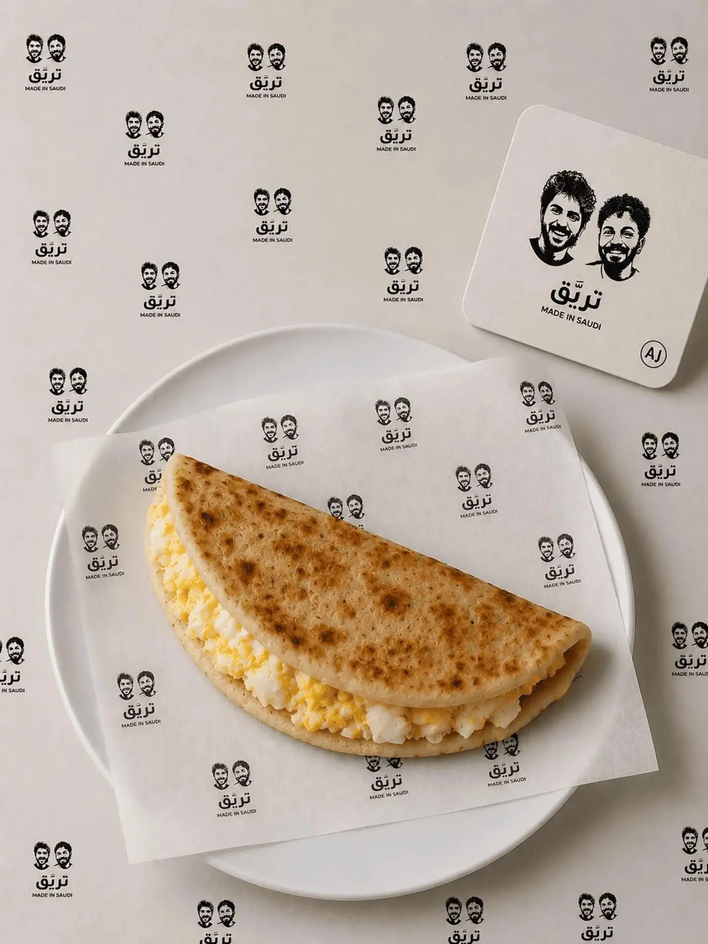 Special Chapati