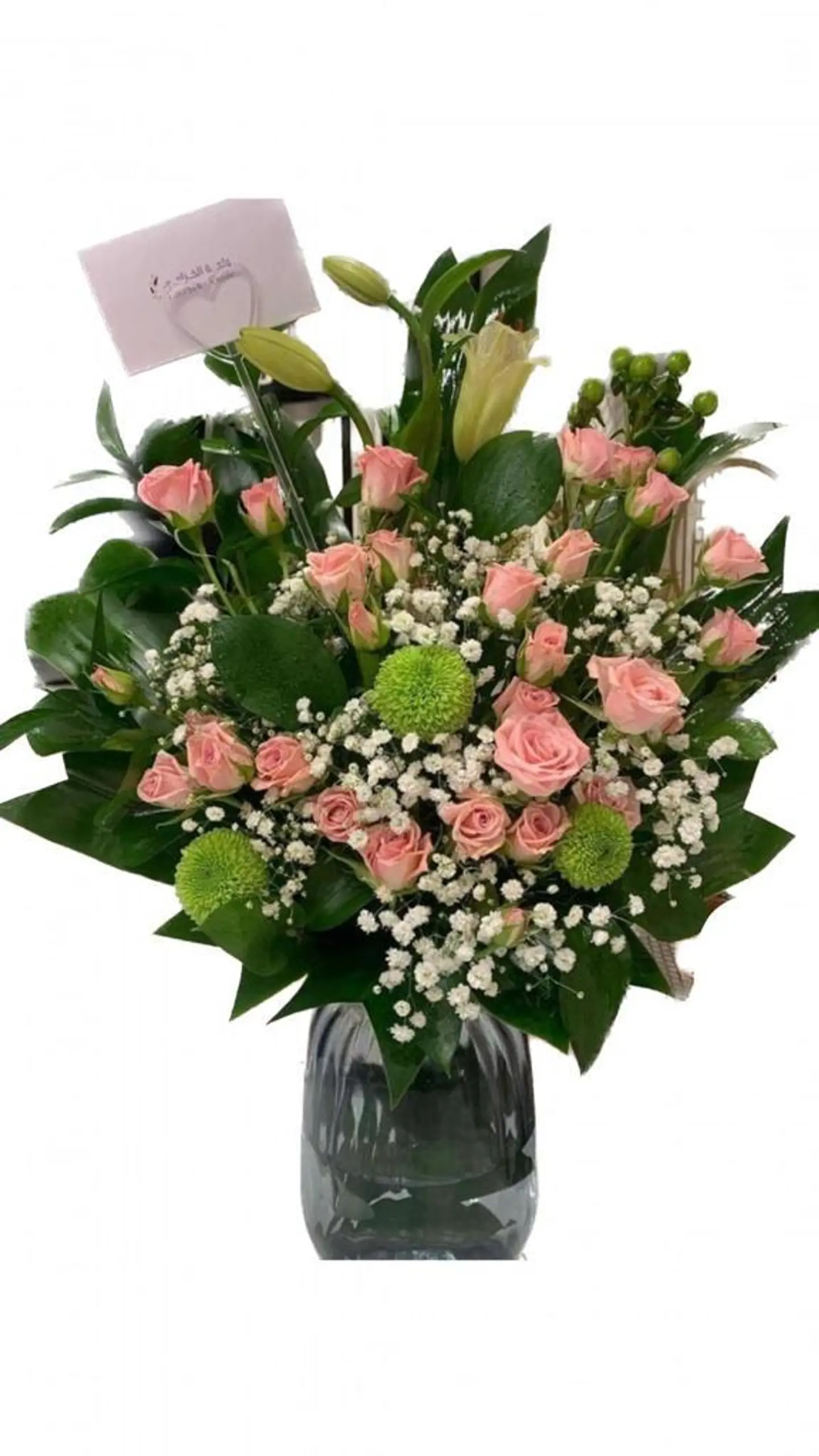 فازه 5