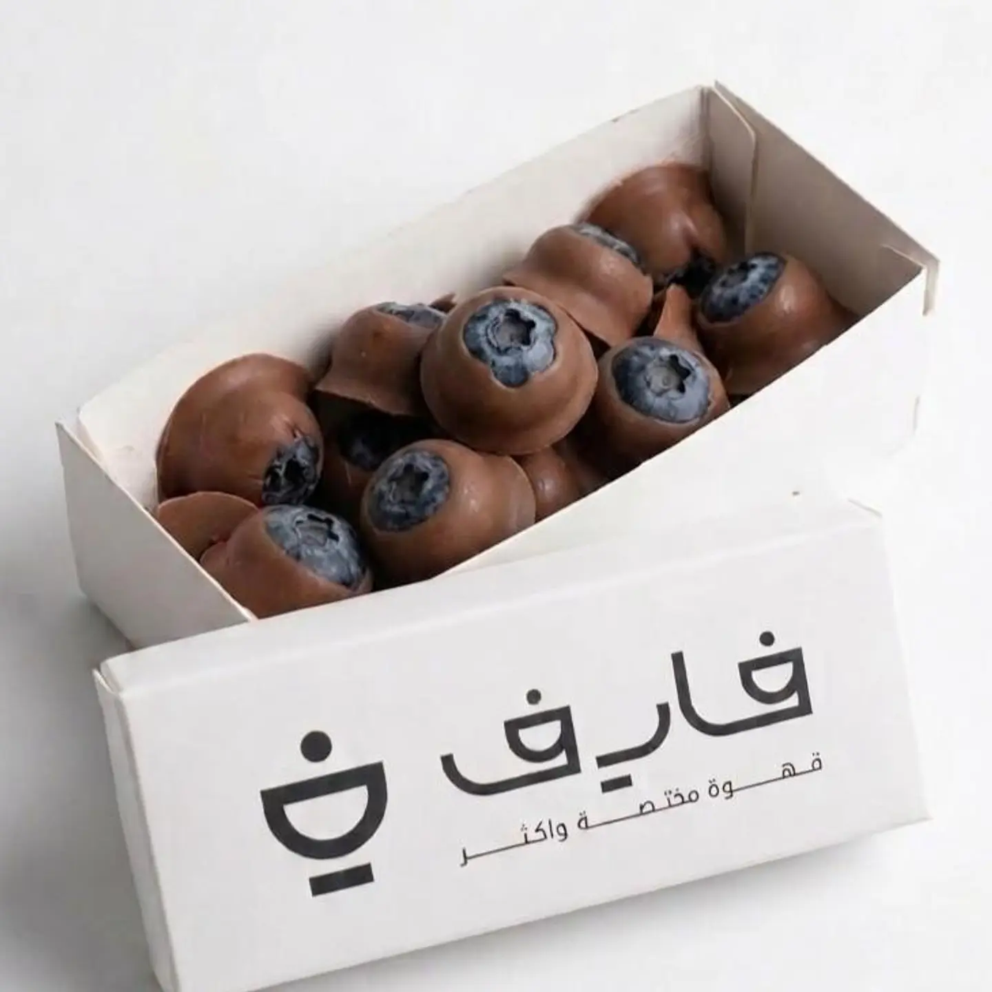 Blueberry Chocolate