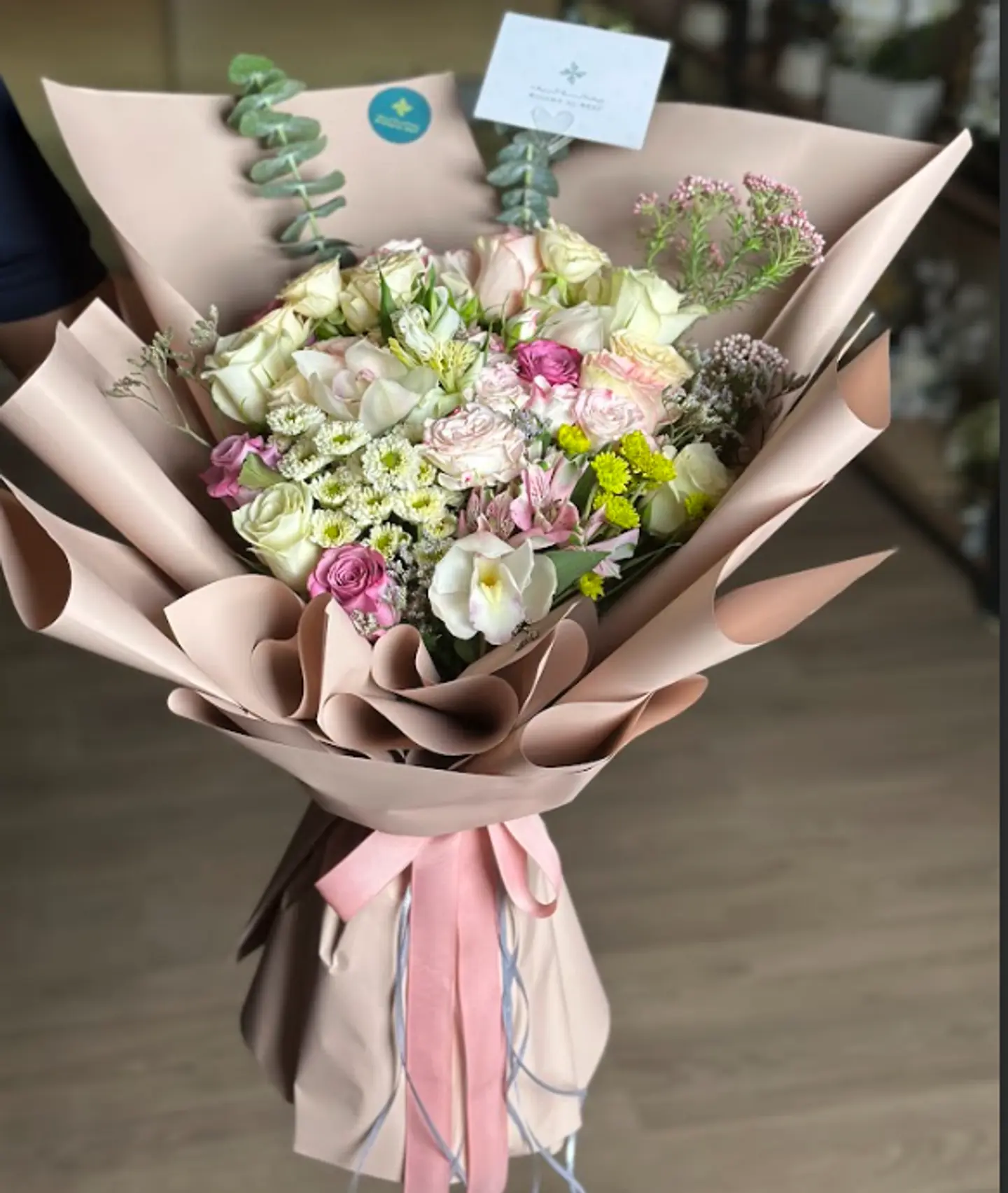 Riyadh Bouquet