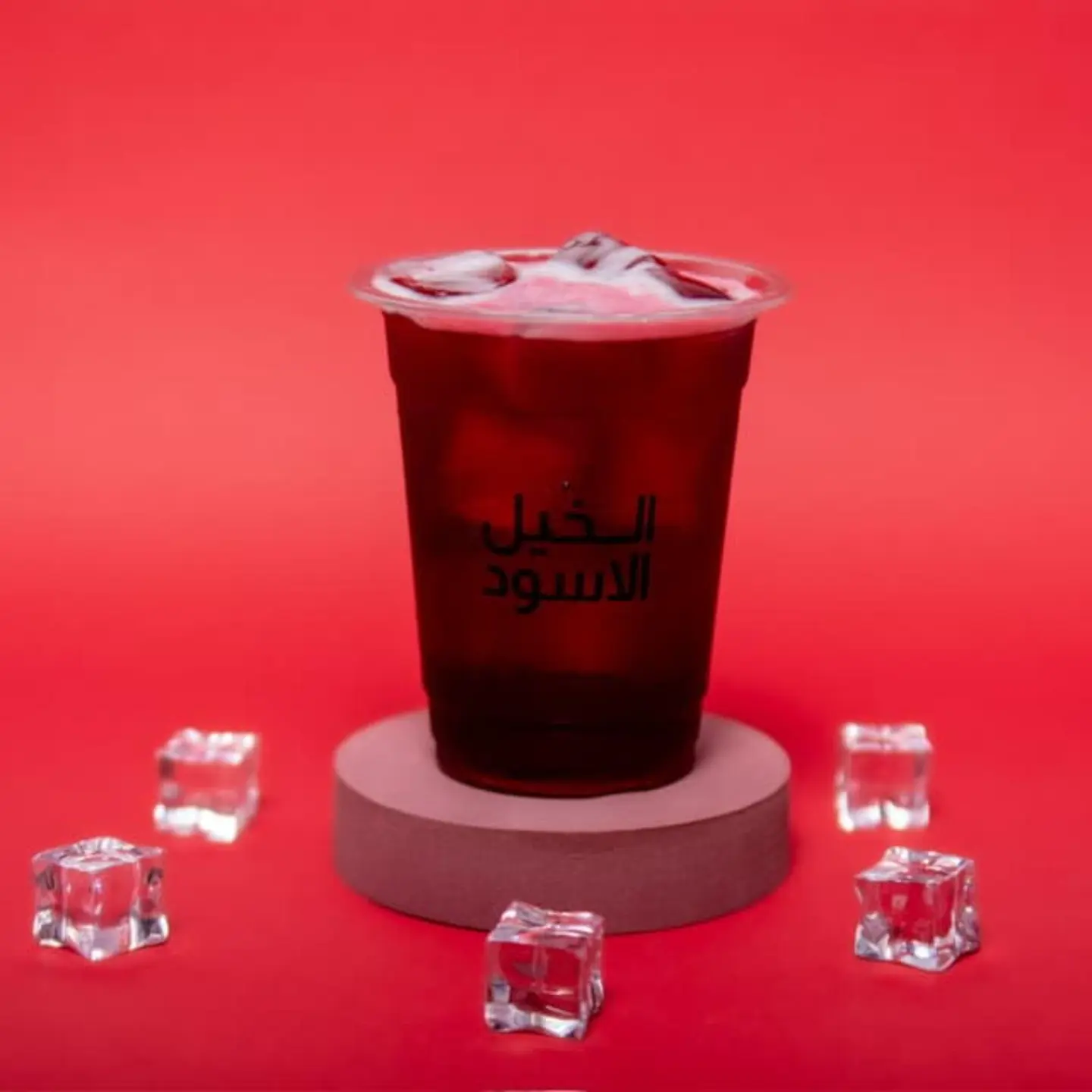 كركديه