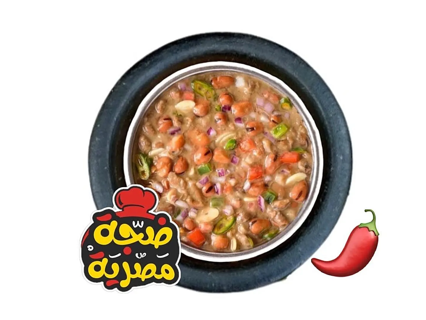 فول إسكندراني - كبير