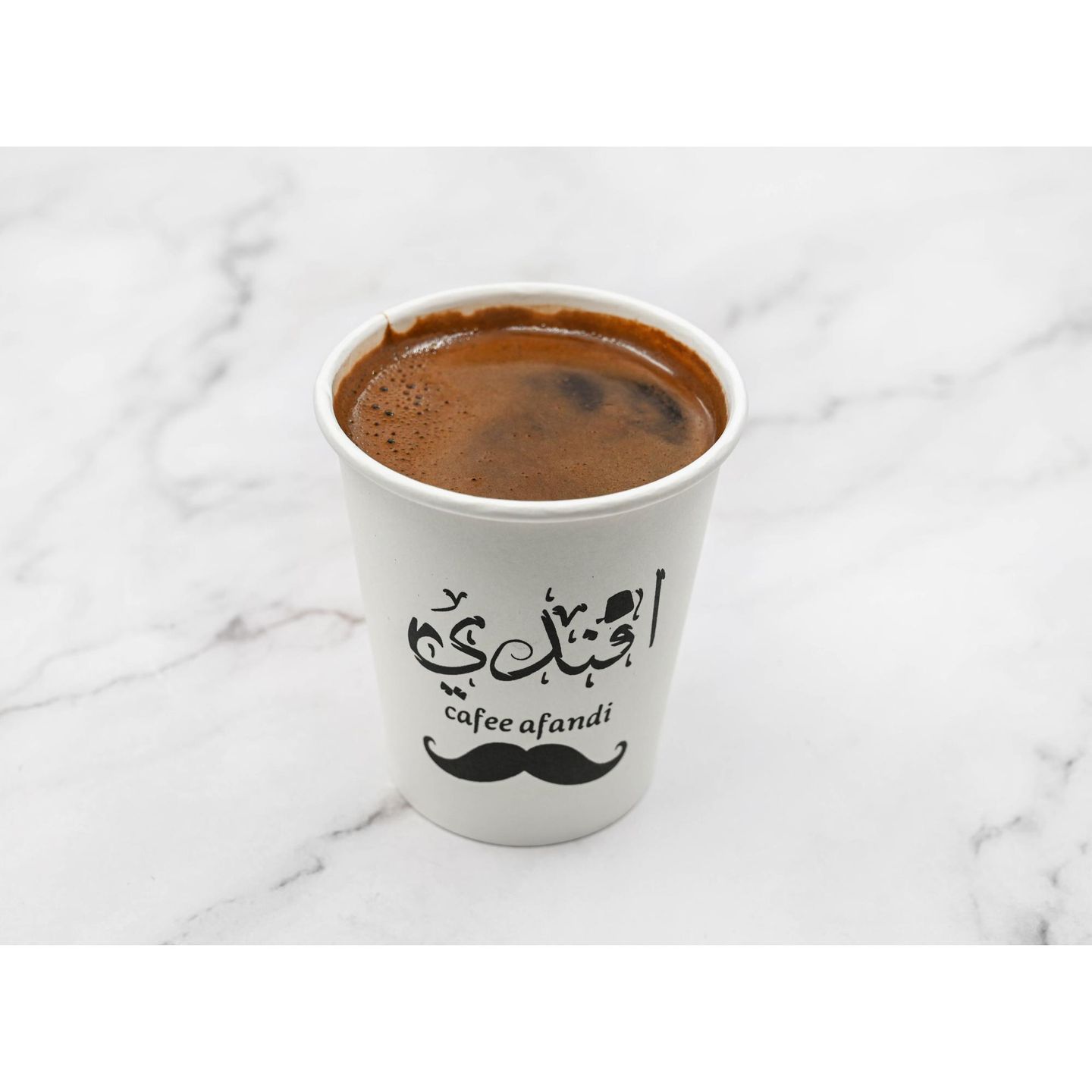 Plain Turkish Coffee