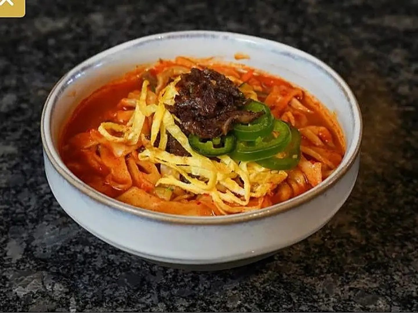 Spicy Kalguksu