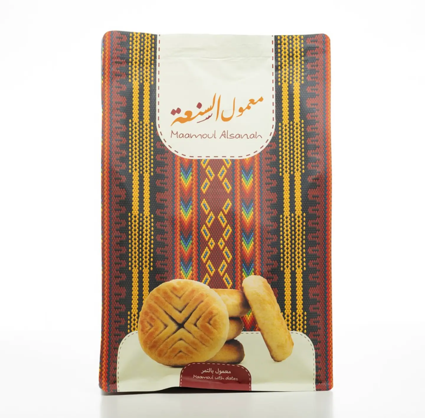 معمول بالتمر السنعة