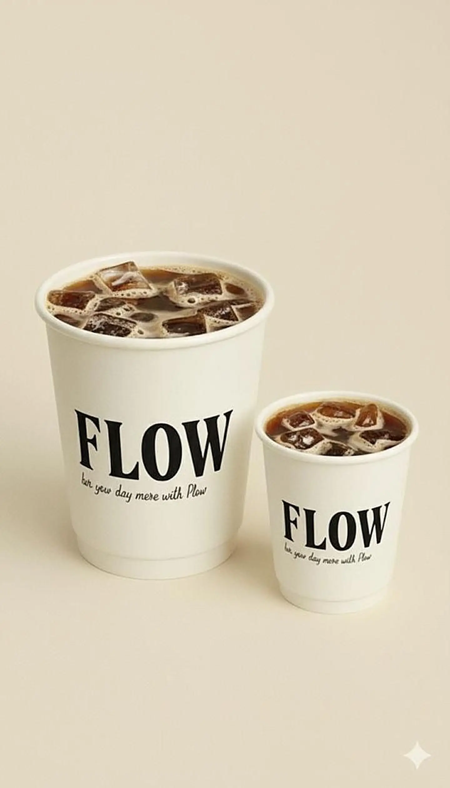 محصول منزوع الكافيين