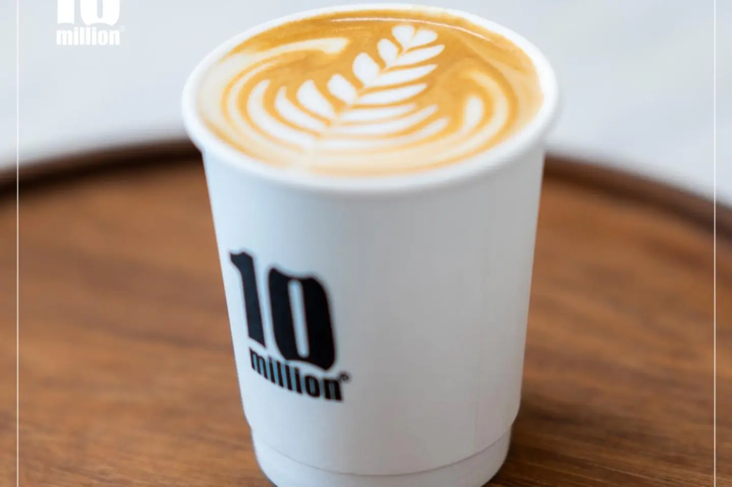 Spanish Latte