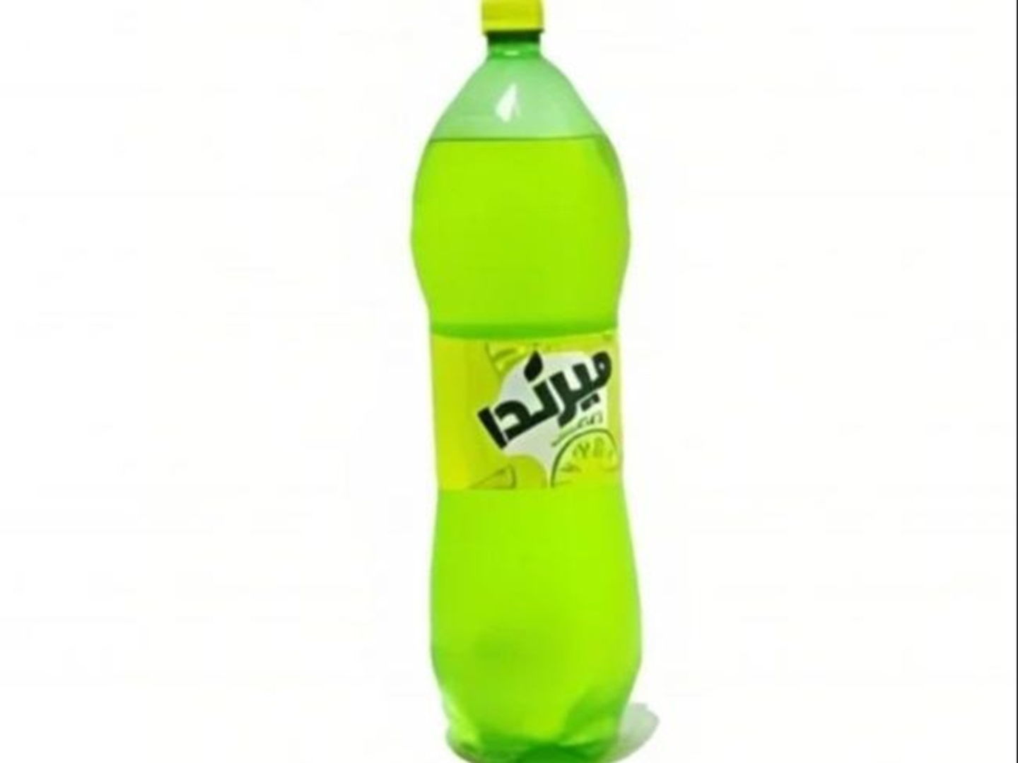 حمضيات عائله