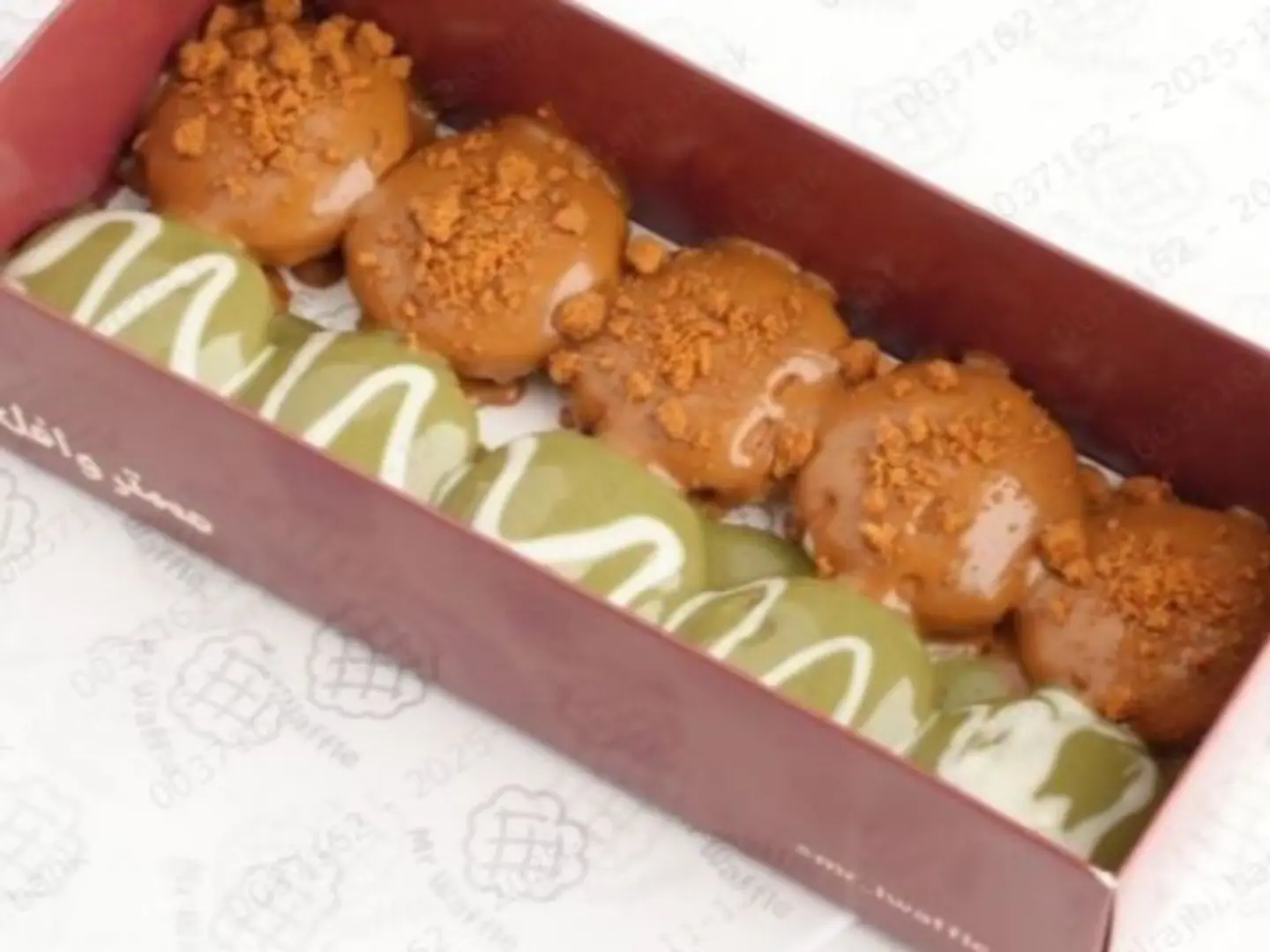 بانكيك مكس صغير