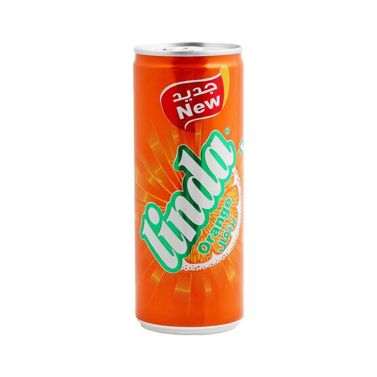 ليندا برتقال