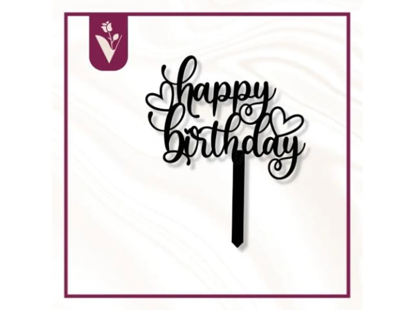 تغريسة عيد ميلاد سعيد 2 أسود