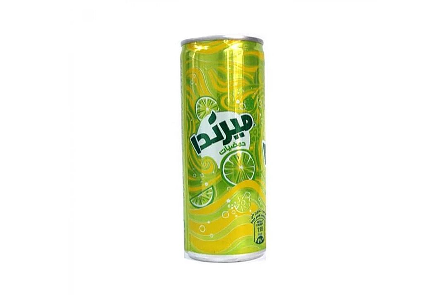 Citrus