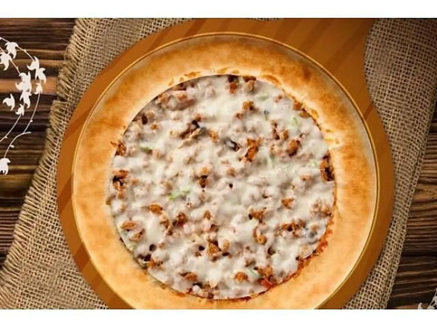 بيتزا لحم مفروم وسط