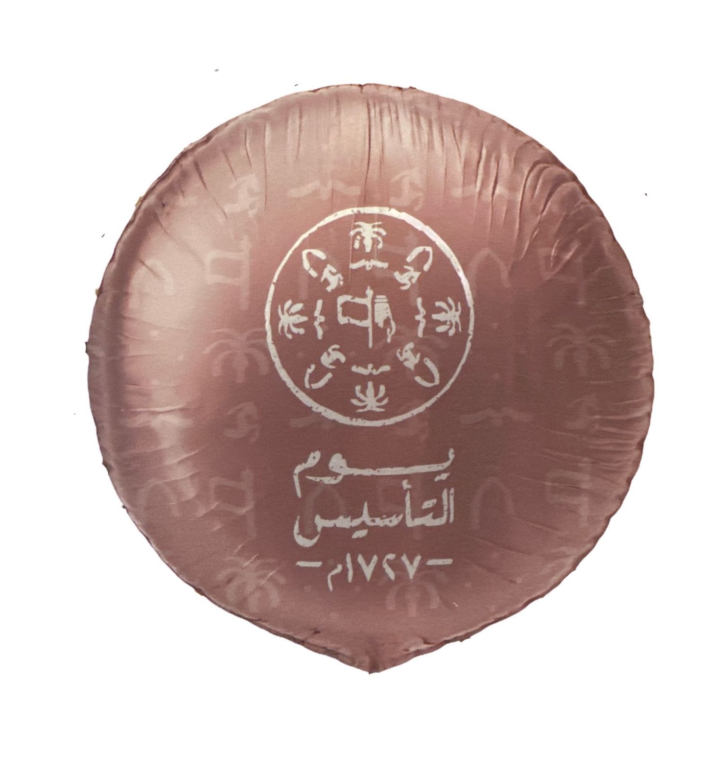 بالون يوم التأسيس ٢
