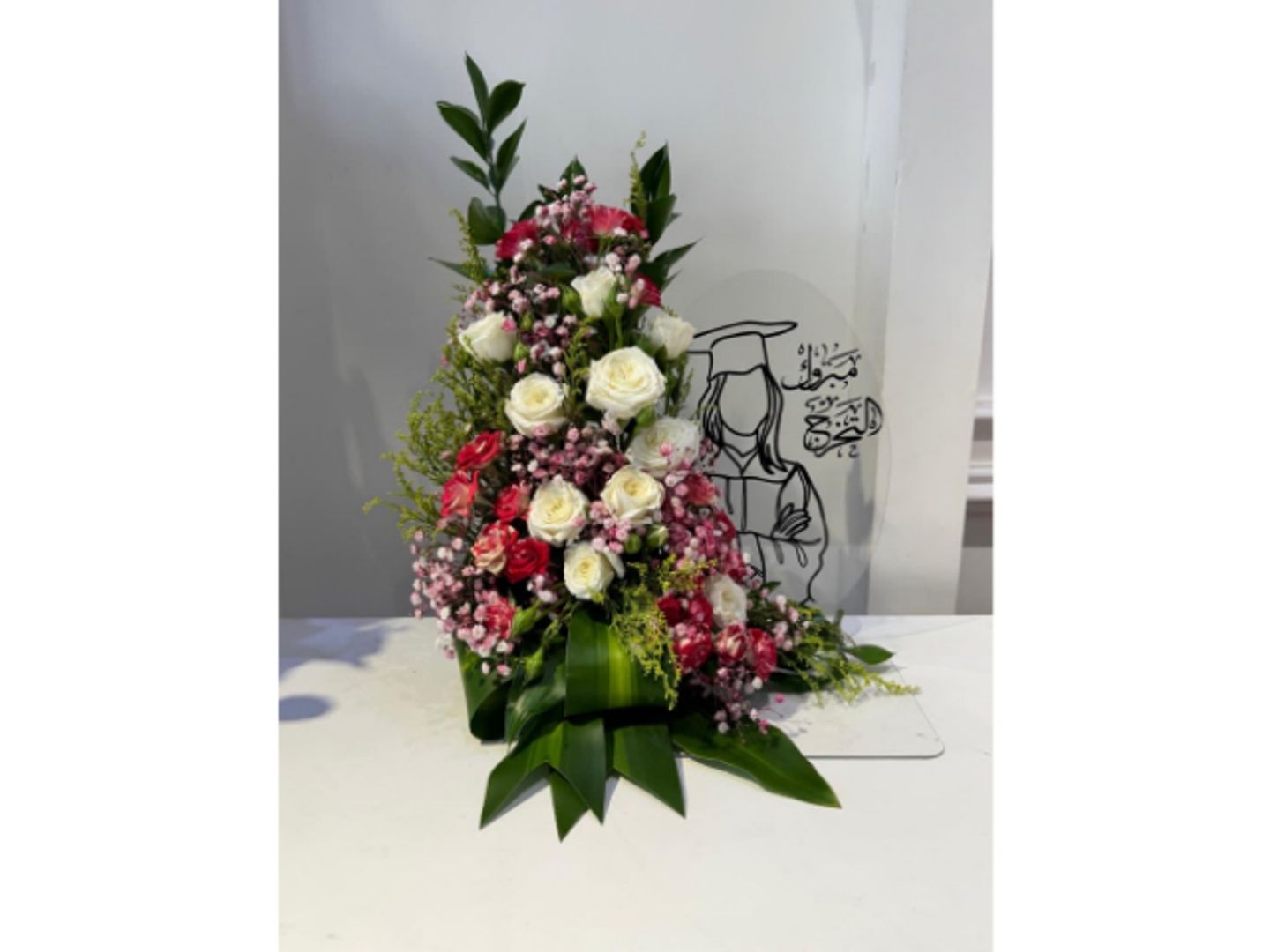 Graduation Stand 70