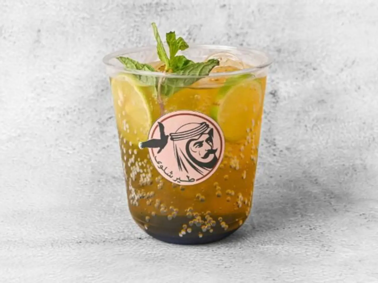 موهيتو كود رد