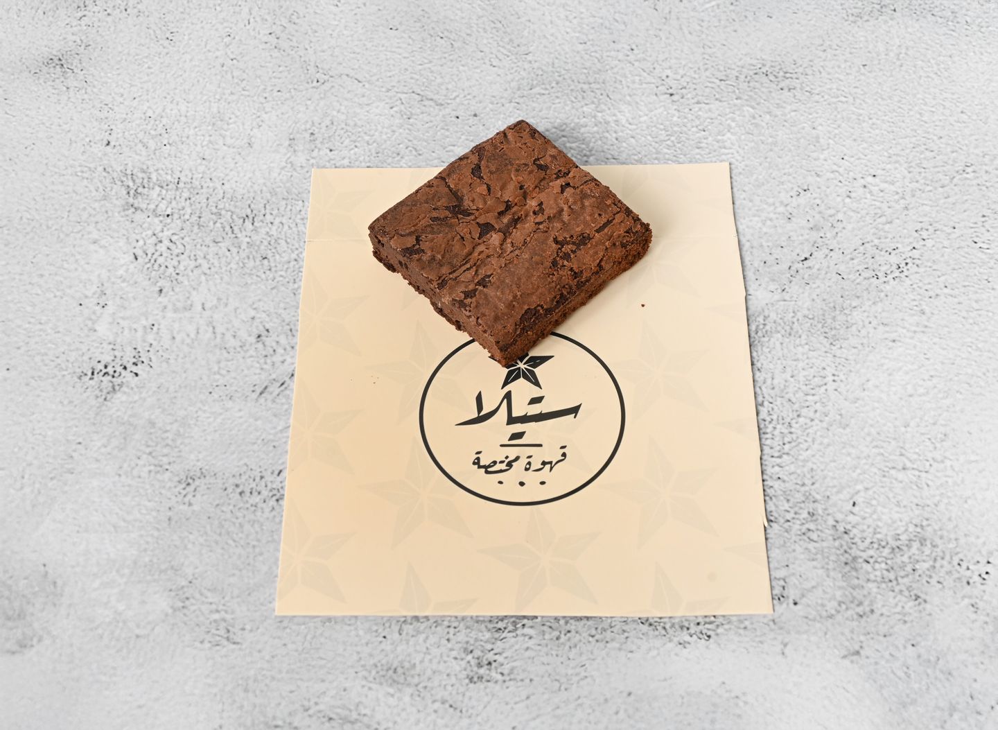 براوني