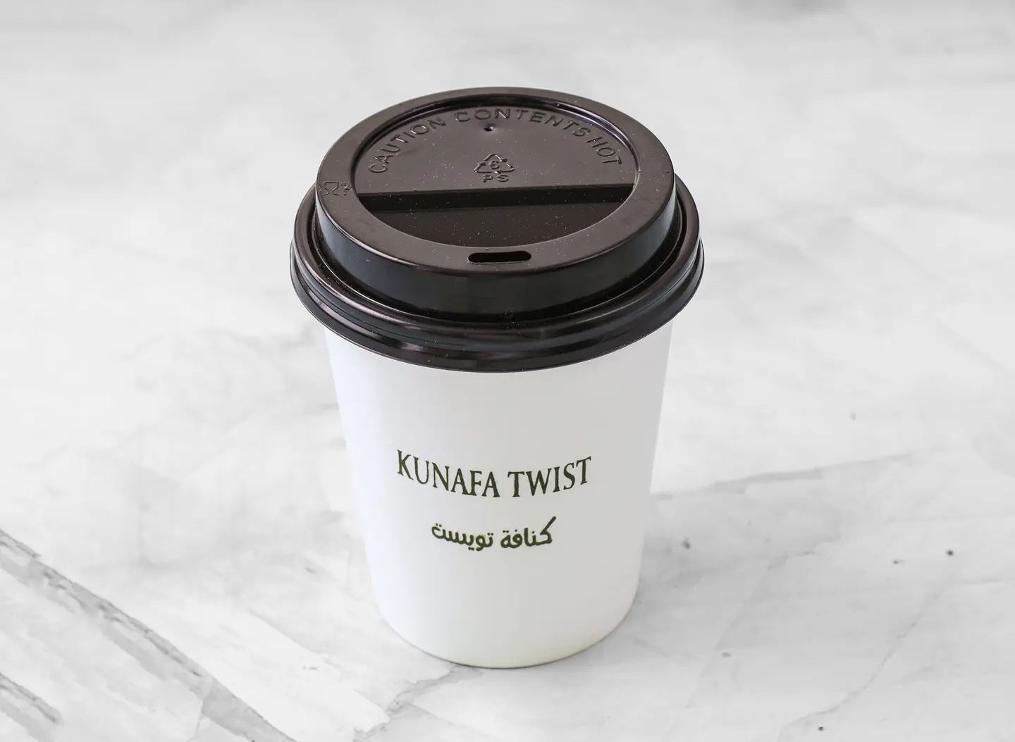 Saudi Coffee Cup