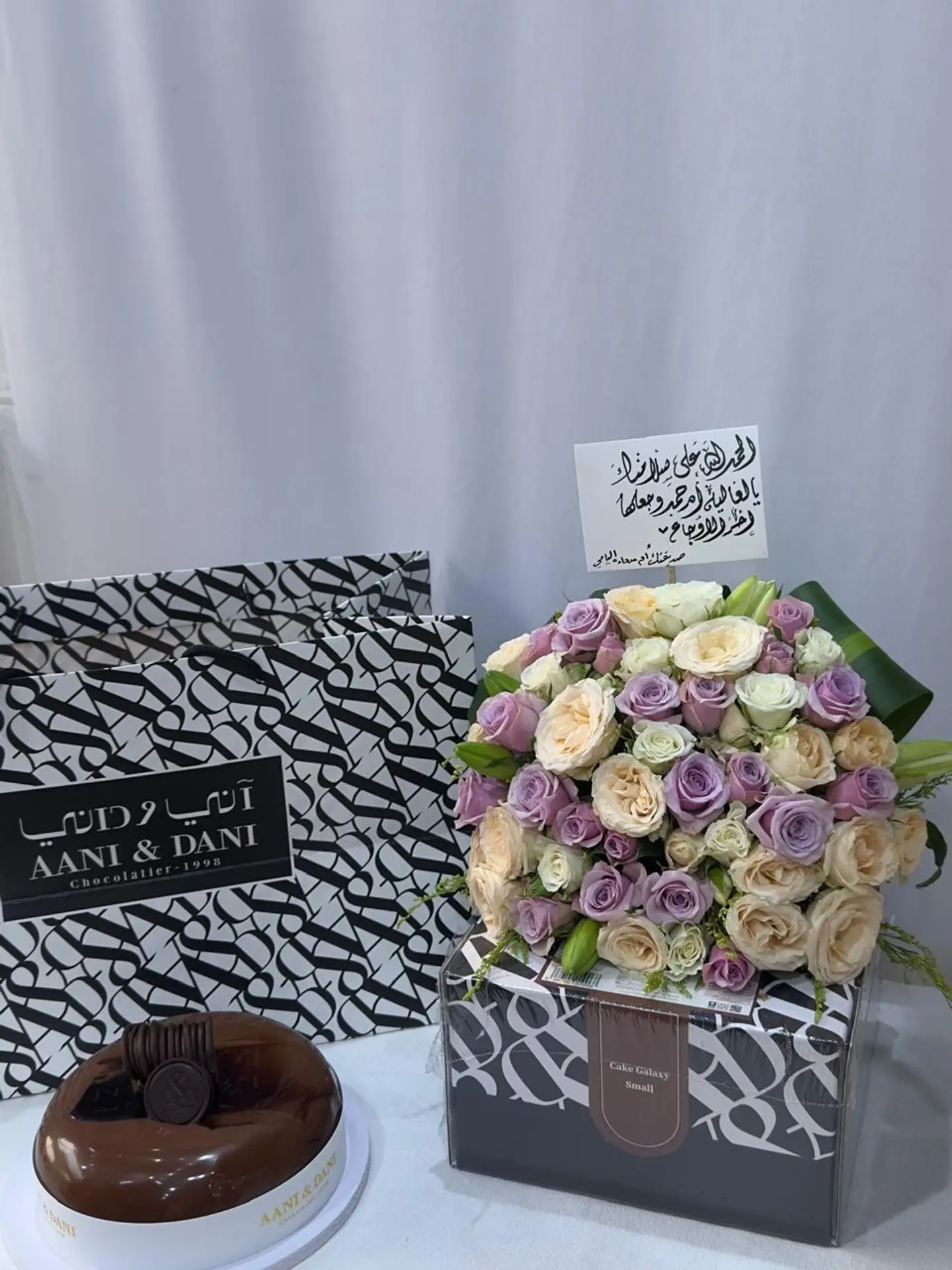 Thank God For Your Safety, Chocolate