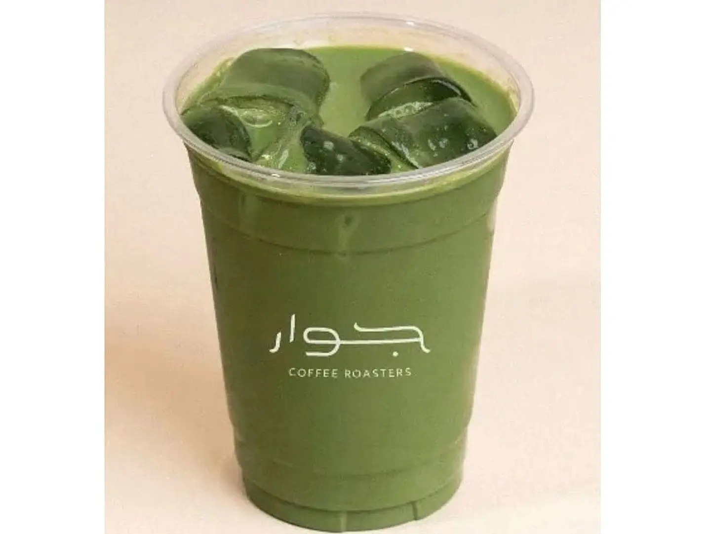 ايس ماتشا