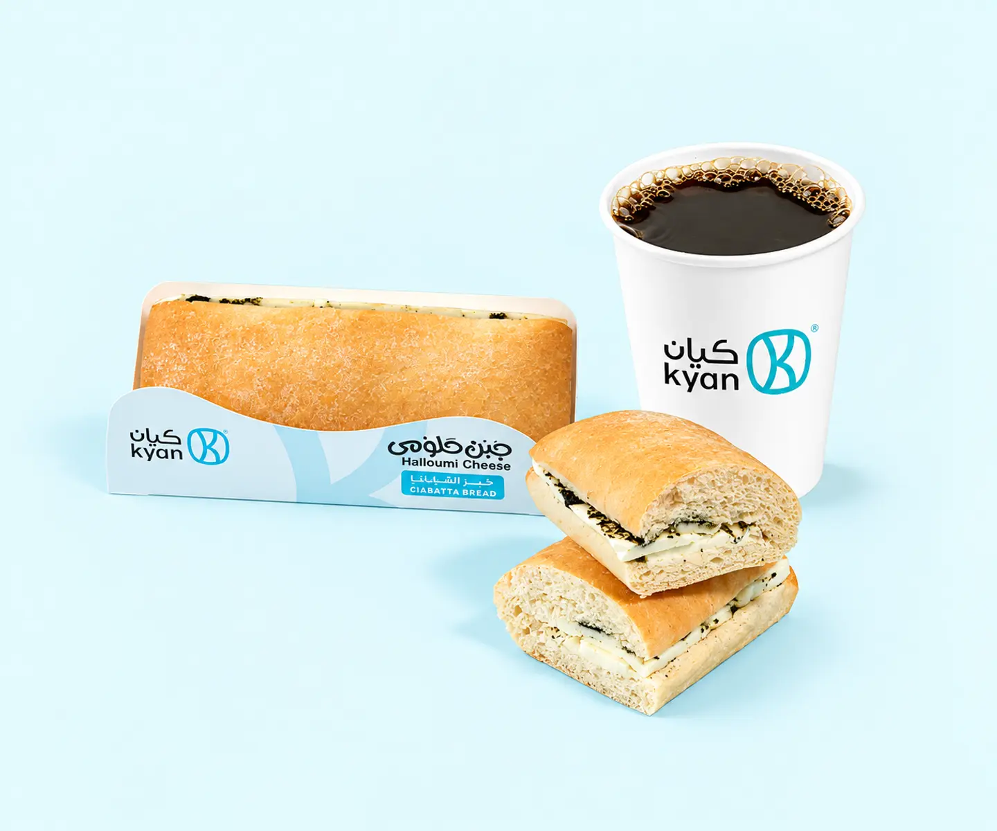 Halloumi Ciabatta With Coffee