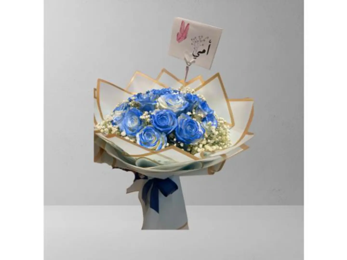 Blue With Gypsophila