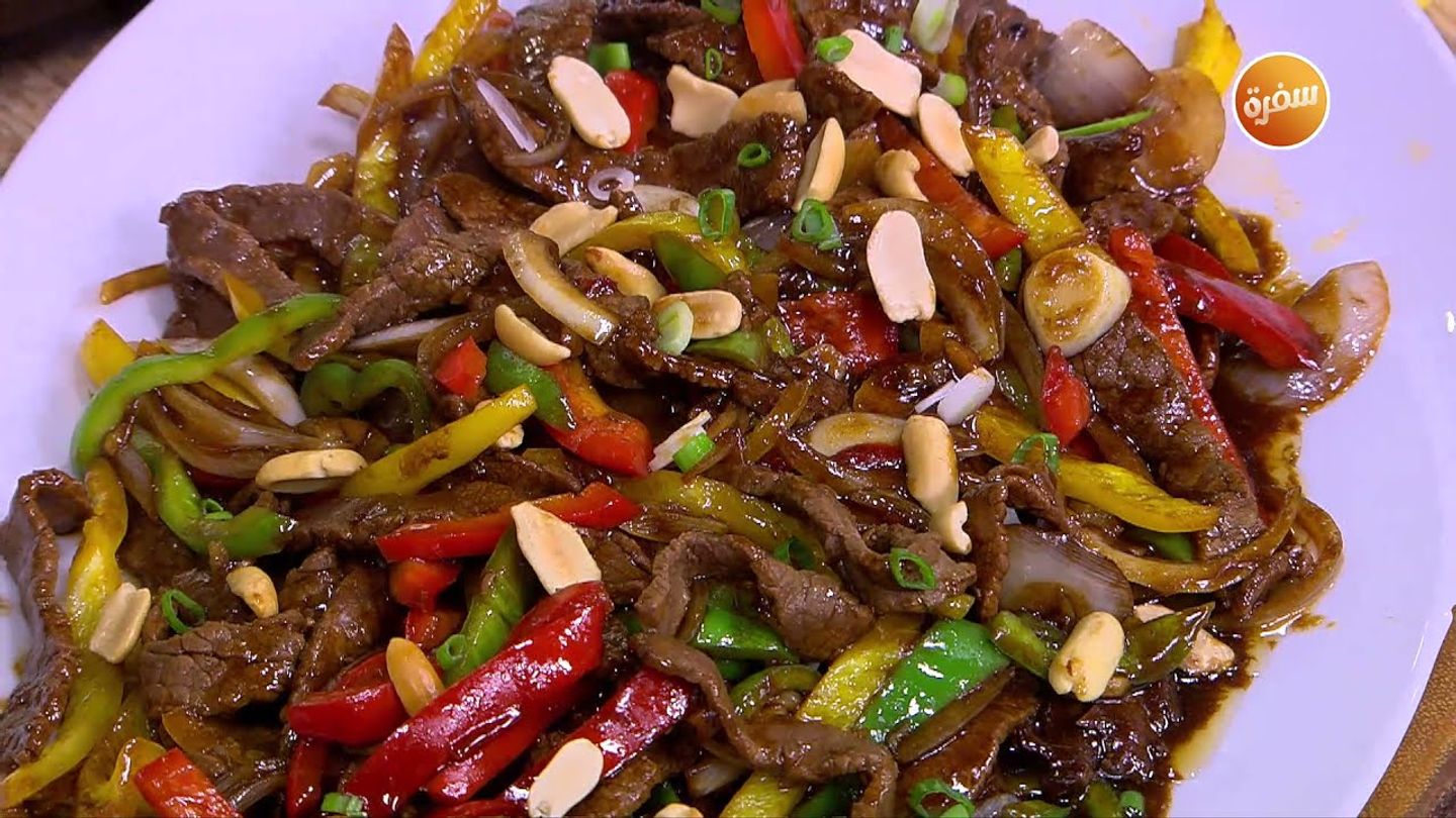 Szechuan Beef