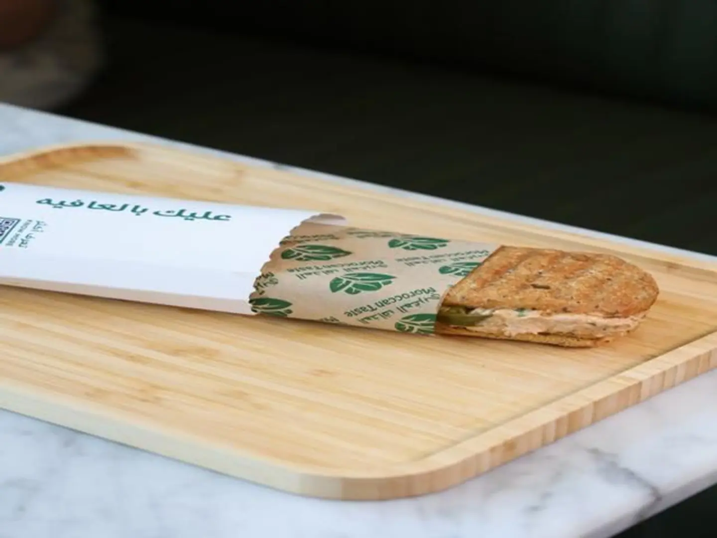 ساندويتش التونة