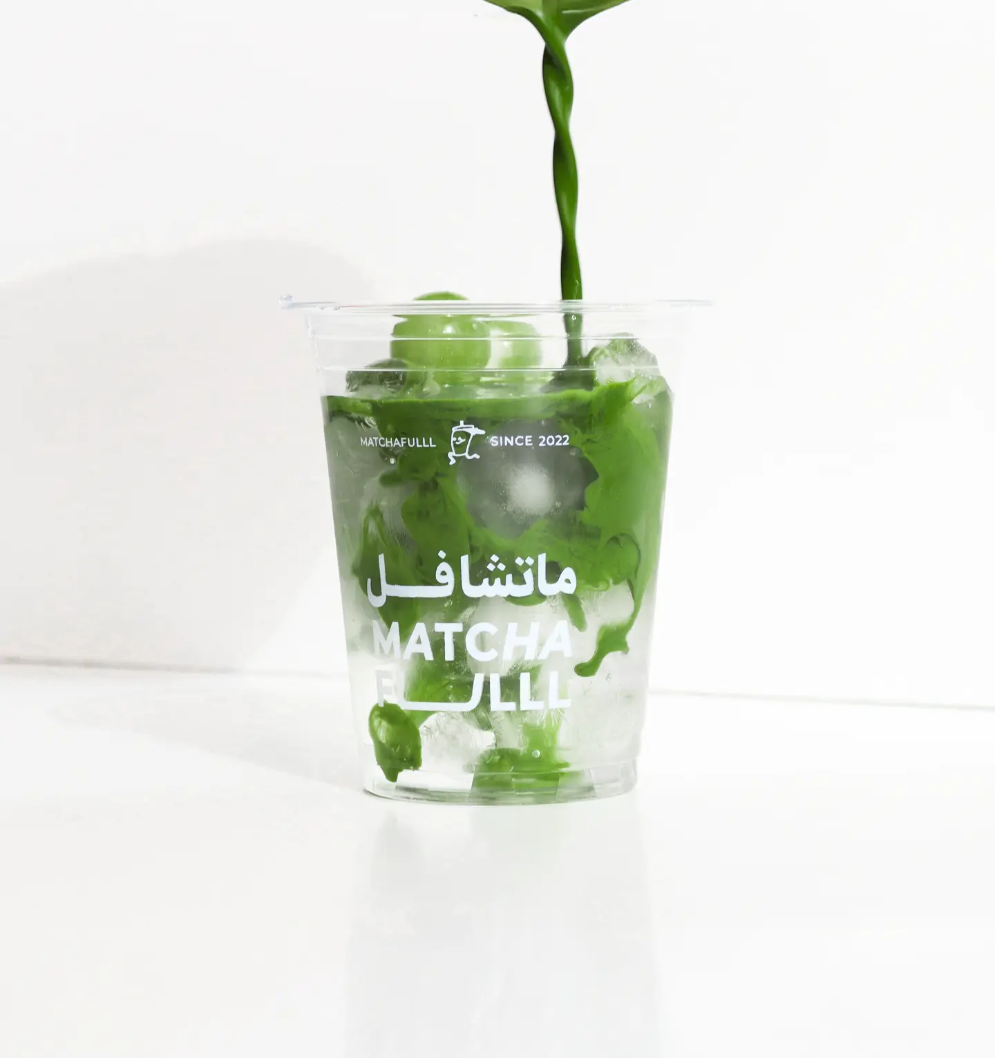 ماتشا مثلجة (بالماء)