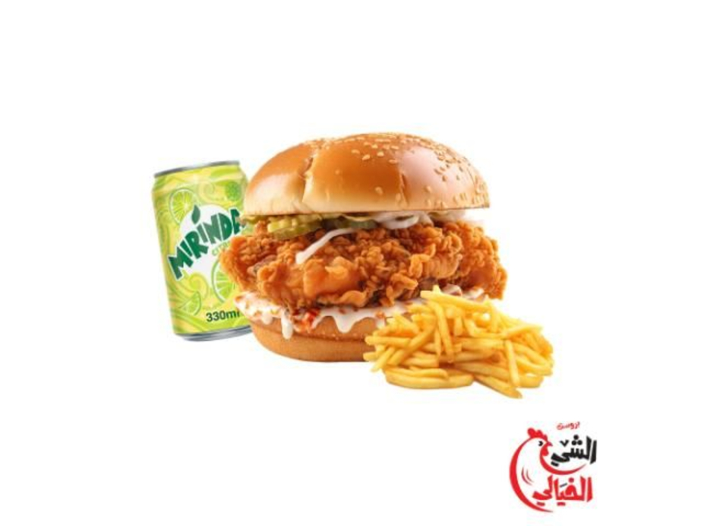 وجبه برجر دجاج