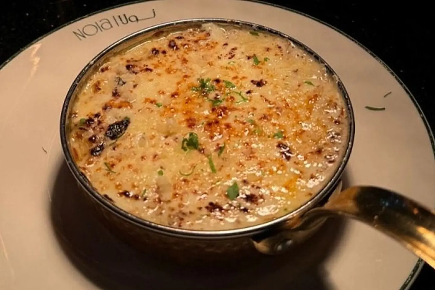 فيردي ترفل باستا