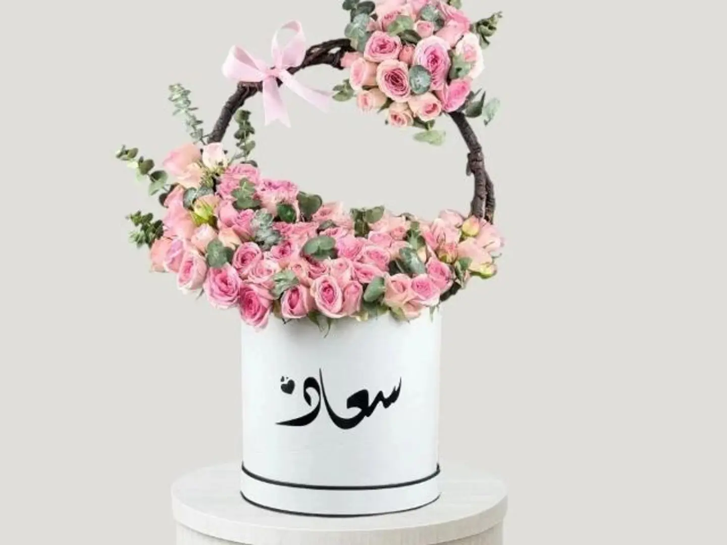 فخامة الشغف