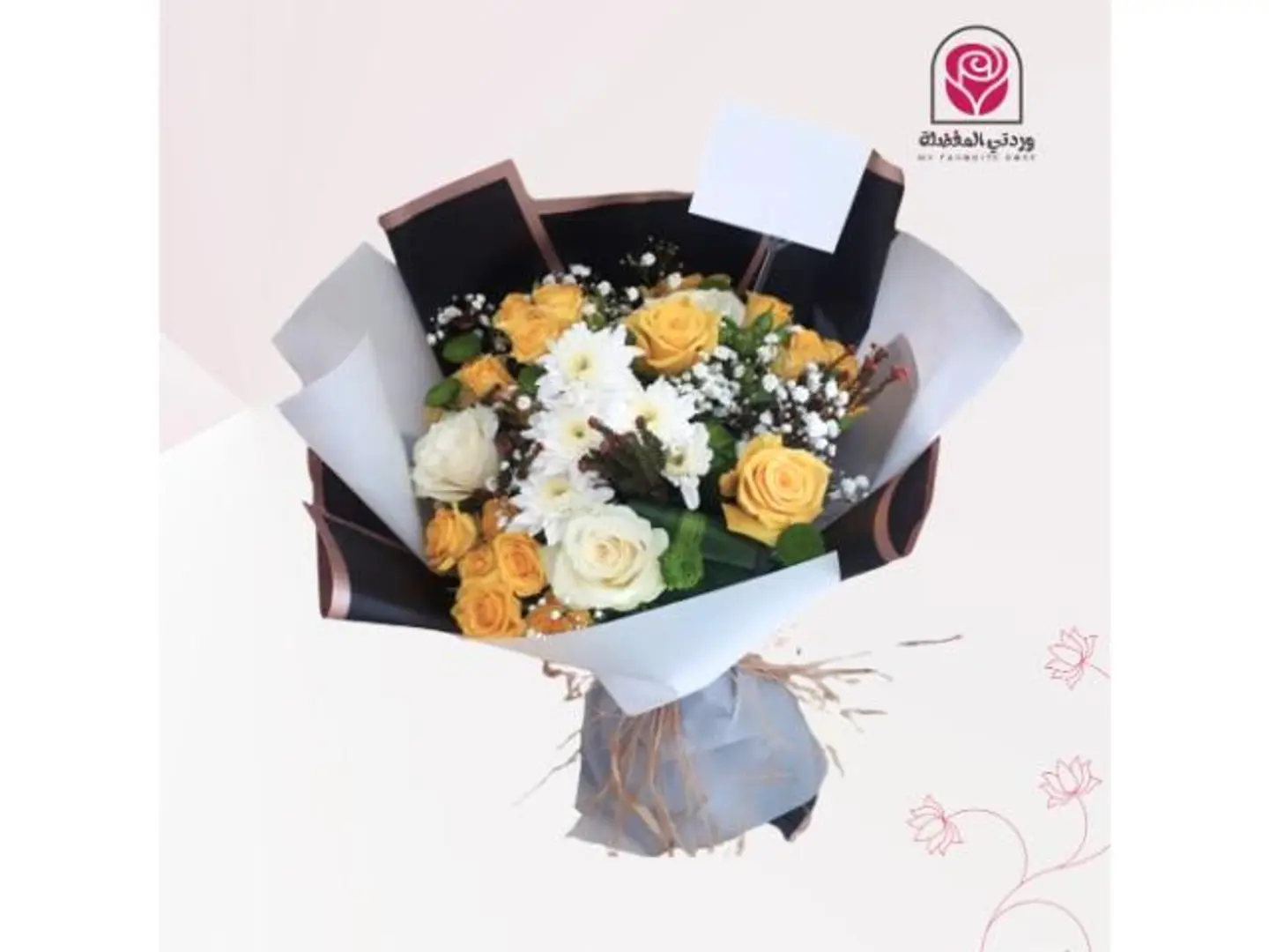 باقة مكس جوري وكريز