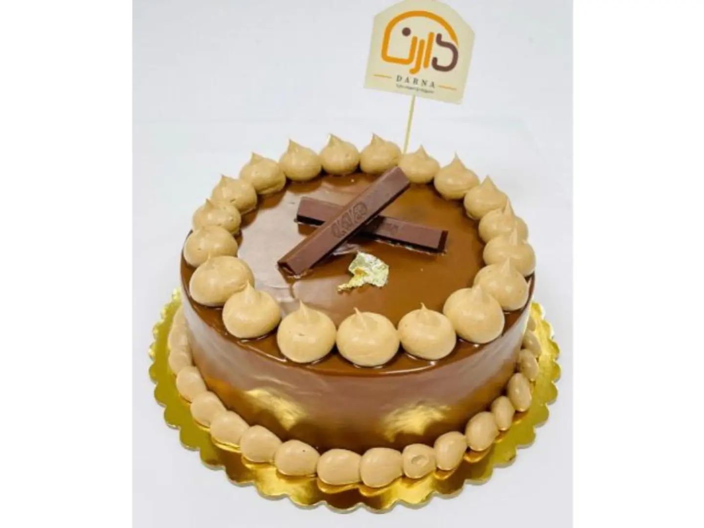 Kit Kat Cake