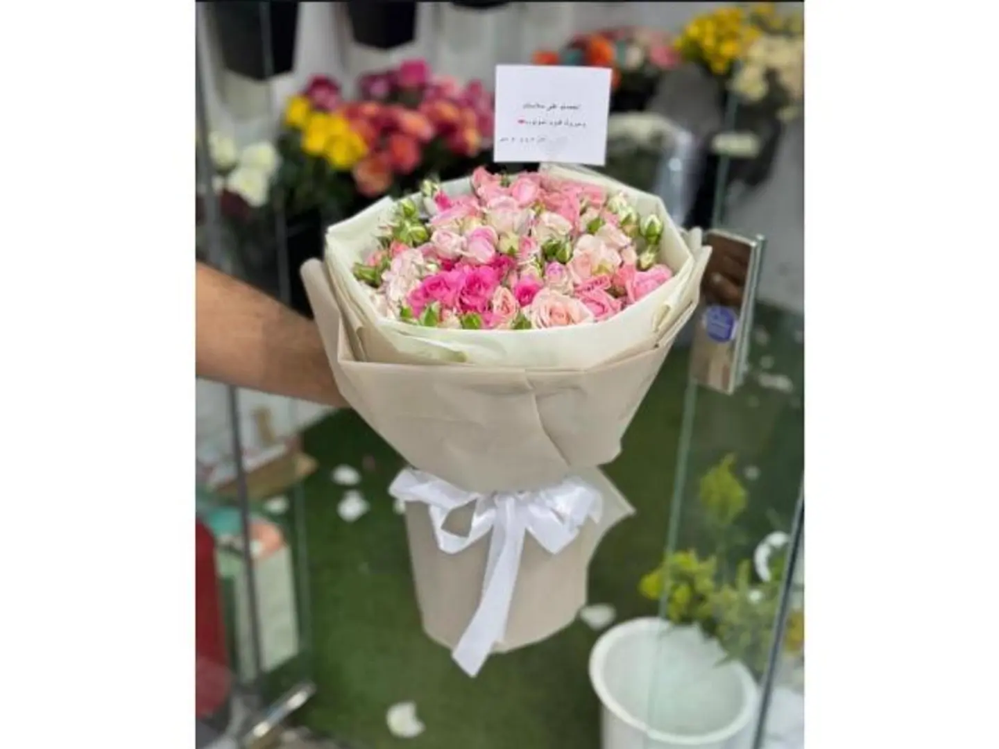Garden Of Happiness Bouquet