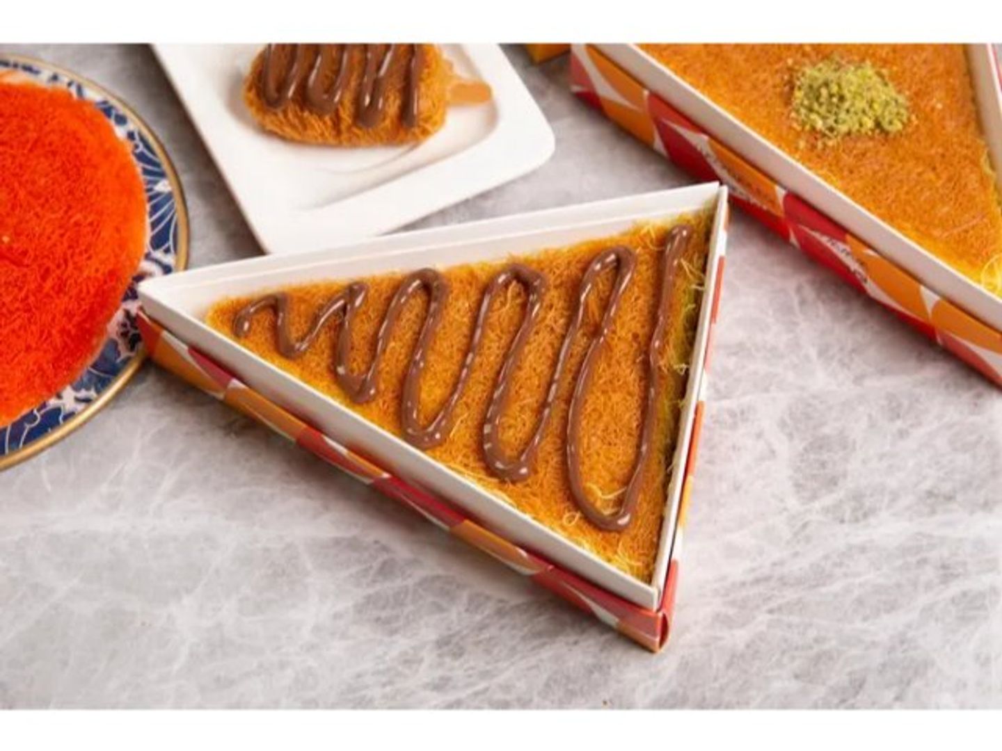 برمودا ايس كريم نوتيلا