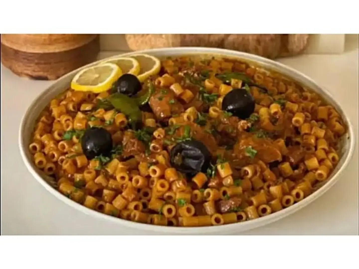 نفر حاشي مضغوط مكرونه