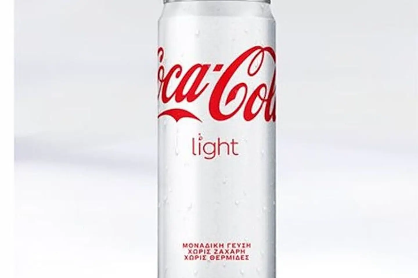 كوكا كولا لايت