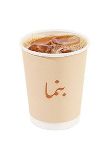 في 60 بارد اثيوبي