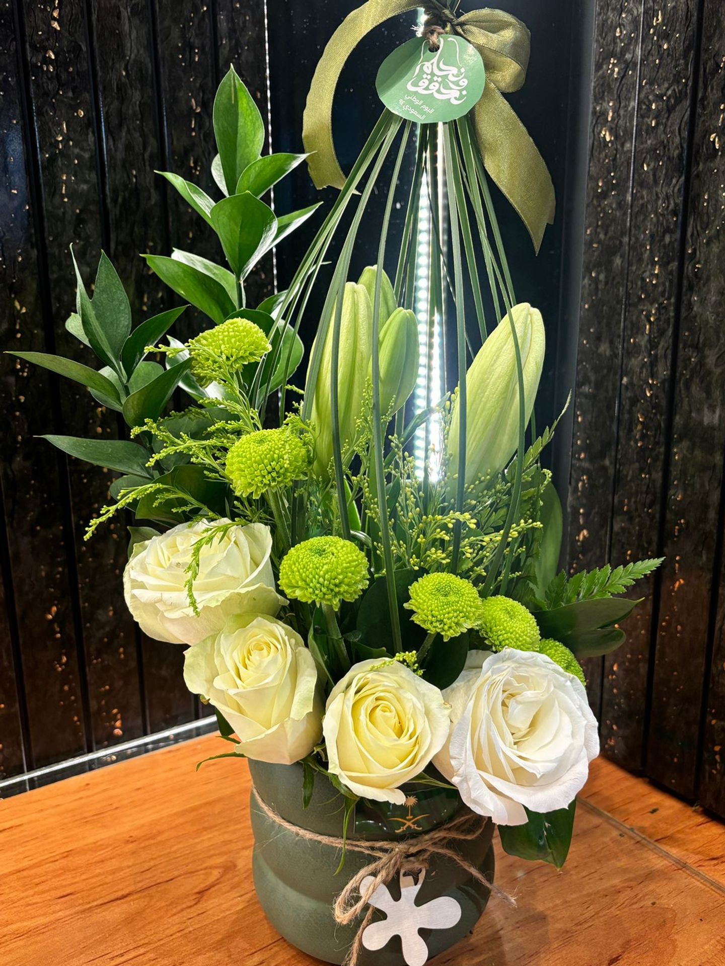 National Day Flower Vase