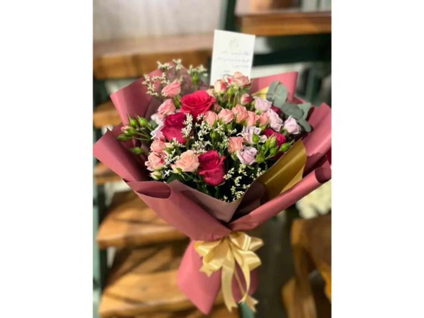 باقة جود 57