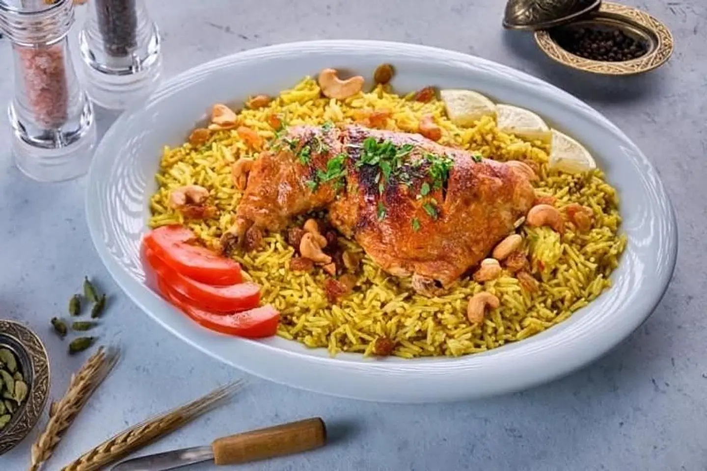 Diwan Chicken Kabsa, Half Piece