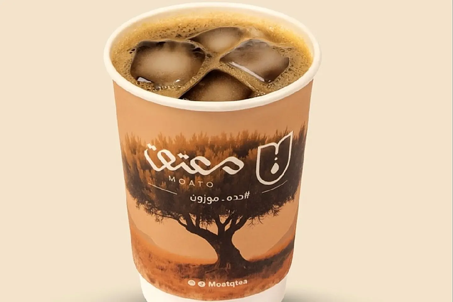 قهوة اليوم بارد