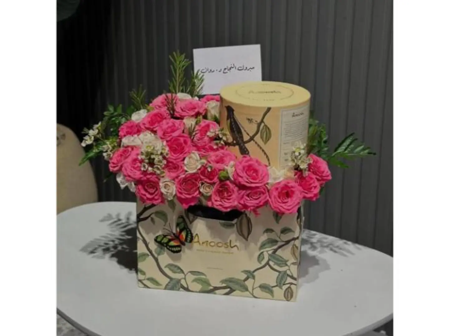 تنسيق وردي مع كوكيز انوش