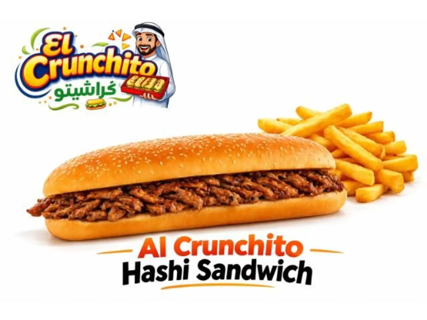 Crunchito Camel Sandwich