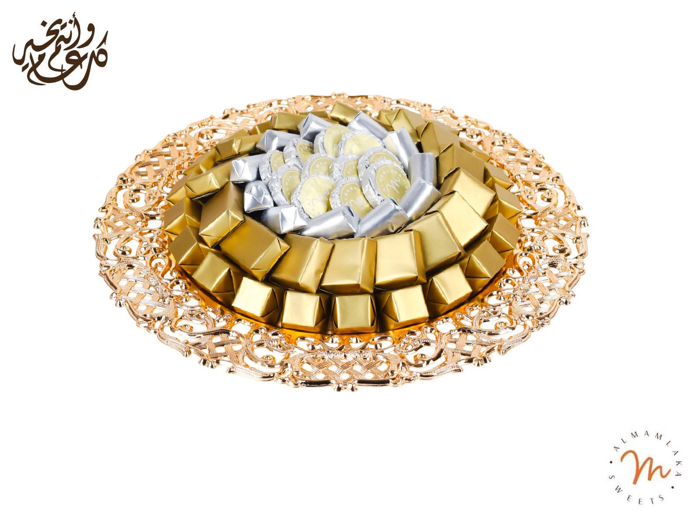 صينية شوكولاته مغلف - 38