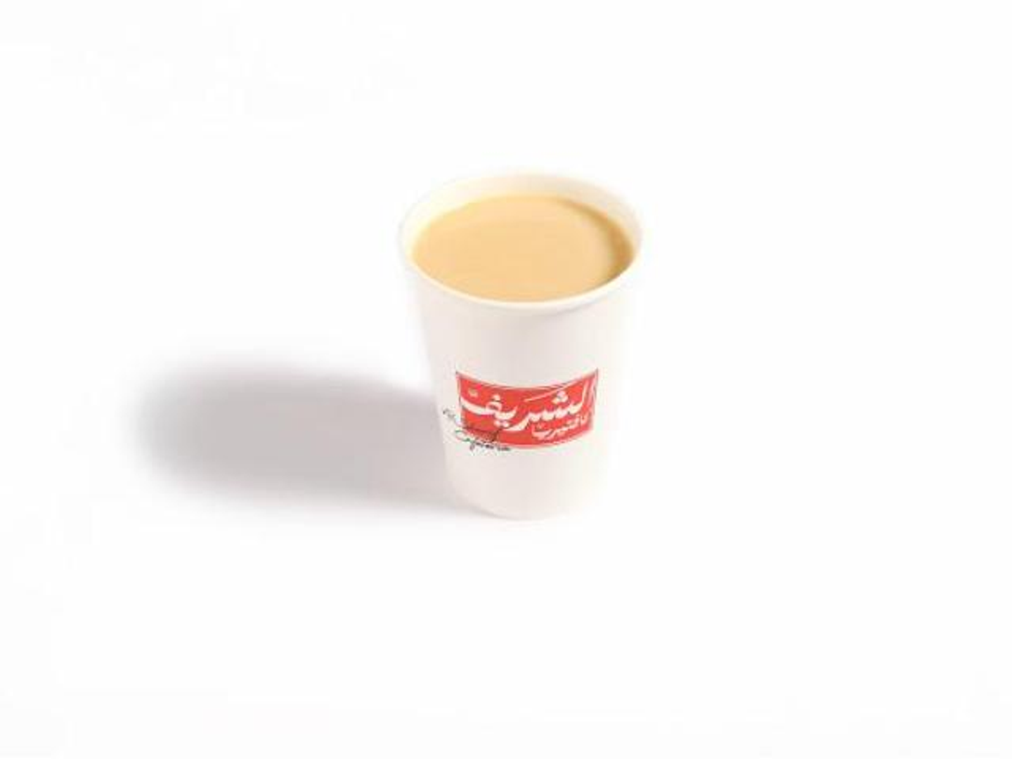 Tea With Milk