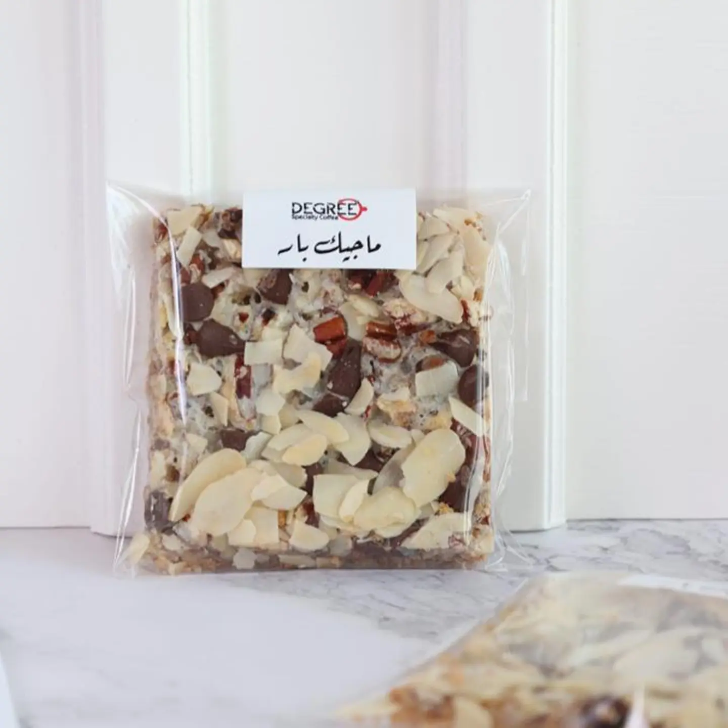 ماجيك بار