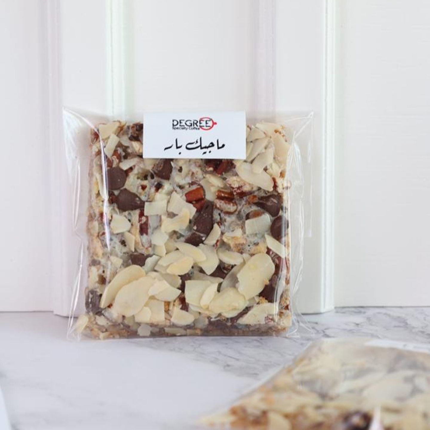 ماجيك بار
