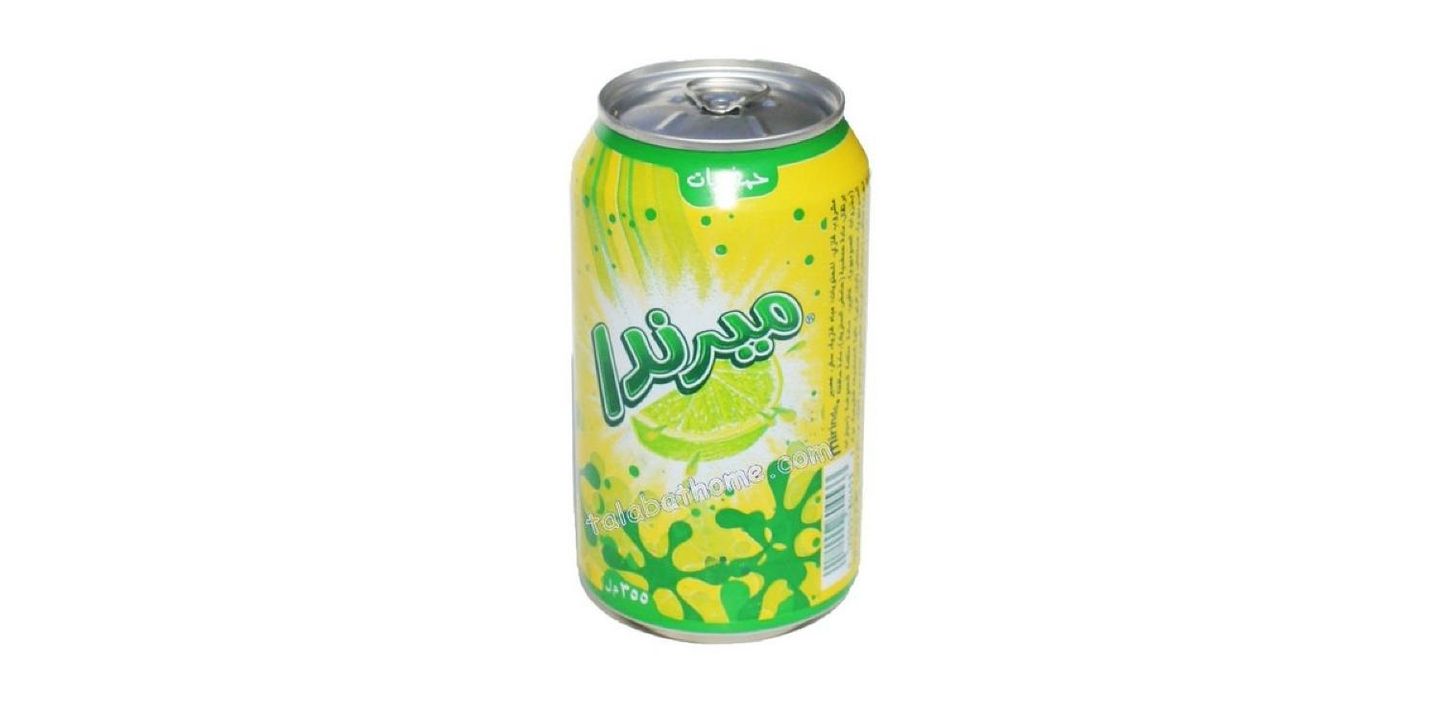 ميراندا حمضيات